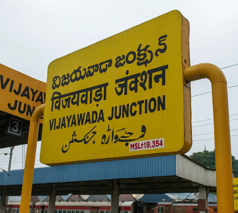 VIJAYAWADA MOVES WITH PURPOSE