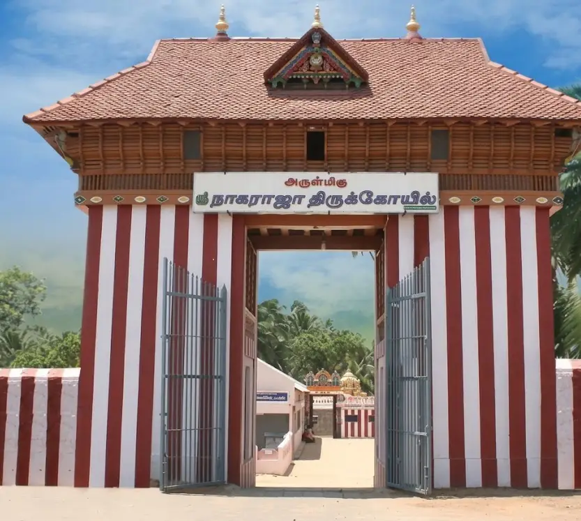 NAGERCOIL IS WHERE YOUR BEST SELF STARTS