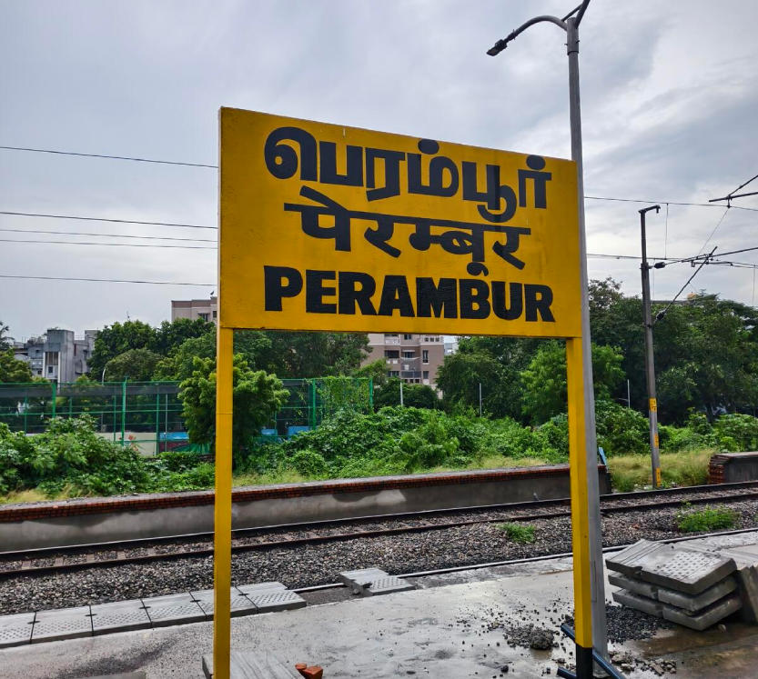 PERAMBUR IS WHERE YOU BECOME YOUR BEST