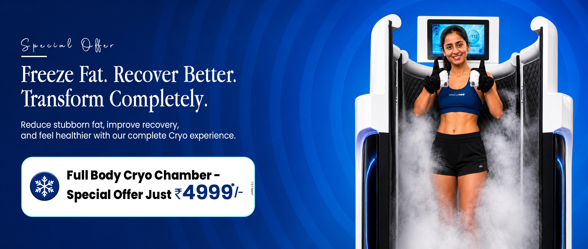 Aug offer 2028