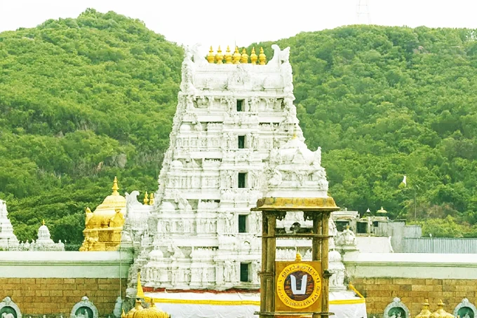 Tirupati