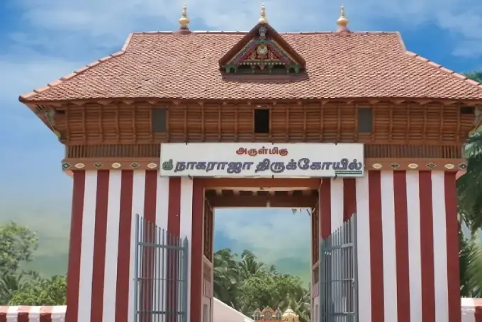 Nagercoil