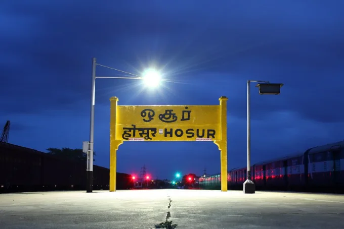 Hosur